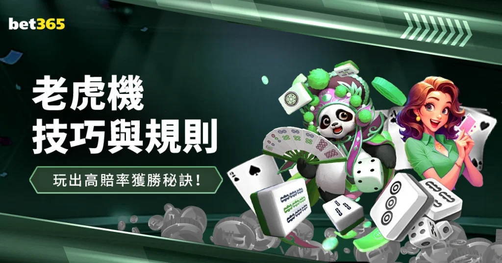湖北法院揭,华夏足坛风,前主帅谢某,Bet365中文,Bet365中文版,Bet365中文网址,Bet365亚洲官网,Bet365开户,Bet365下载ios,Bet365下载,Bet365最新网址,Bet365中国app