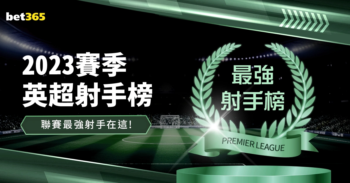 独家预告,月盛况,日本,Bet365中文,Bet365中文版,Bet365中文网址,Bet365亚洲官网,Bet365开户,Bet365下载ios,Bet365下载,Bet365最新网址,Bet365中国app