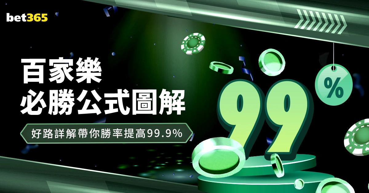 申花虽败犹,喜提蜕变先,上港需警惕,Bet365中文,Bet365中文版,Bet365中文网址,Bet365亚洲官网,Bet365开户,Bet365下载ios,Bet365下载,Bet365最新网址,Bet365中国app