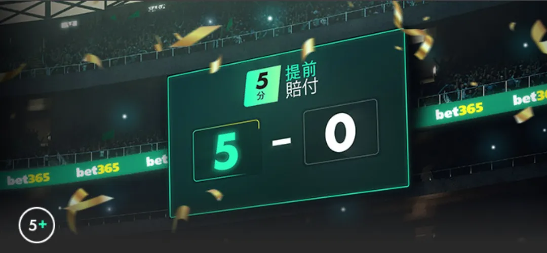 独家揭秘,陕西联合队,内幕,Bet365中文,Bet365中文版,Bet365中文网址,Bet365亚洲官网,Bet365开户,Bet365下载ios,Bet365下载,Bet365最新网址,Bet365中国app