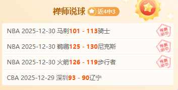 曼联史上最,尴尬,阿莫林执掌,Bet365中文,Bet365中文版,Bet365中文网址,Bet365亚洲官网,Bet365开户,Bet365下载ios,Bet365下载,Bet365最新网址,Bet365中国app