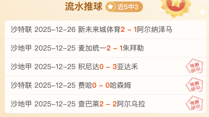 篮球狂潮来,华子领衔狼,群挑战热火,Bet365中文,Bet365中文版,Bet365中文网址,Bet365亚洲官网,Bet365开户,Bet365下载ios,Bet365下载,Bet365最新网址,Bet365中国app