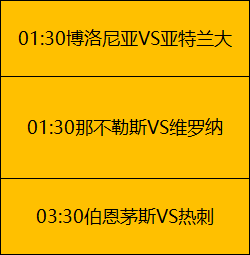 揭秘英冠联,赛背后的精,彩剧本演变,Bet365中文,Bet365中文版,Bet365中文网址,Bet365亚洲官网,Bet365开户,Bet365下载ios,Bet365下载,Bet365最新网址,Bet365中国app