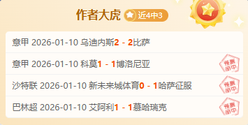 诺丁汉森林,半场领先热,奥多伊精彩,Bet365中文,Bet365中文版,Bet365中文网址,Bet365亚洲官网,Bet365开户,Bet365下载ios,Bet365下载,Bet365最新网址,Bet365中国app