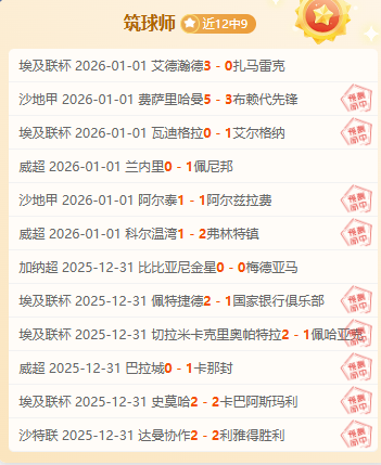 中國足協對,東亞杯超齡,球員傷病問,Bet365中文,Bet365中文版,Bet365中文网址,Bet365亚洲官网,Bet365开户,Bet365下载ios,Bet365下载,Bet365最新网址,Bet365中国app