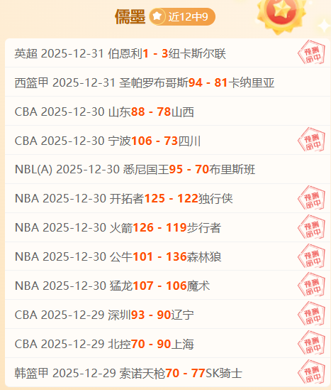 热火計劃效,法快船對待,喬治之舉,Bet365中文,Bet365中文版,Bet365中文网址,Bet365亚洲官网,Bet365开户,Bet365下载ios,Bet365下载,Bet365最新网址,Bet365中国app