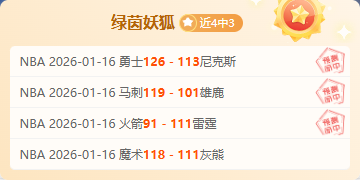 国足选将需,谨慎,朱辰杰康复,Bet365中文,Bet365中文版,Bet365中文网址,Bet365亚洲官网,Bet365开户,Bet365下载ios,Bet365下载,Bet365最新网址,Bet365中国app