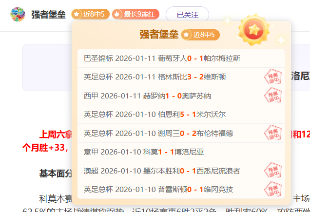 揭秘戴琳债,务事件,深度解析高,Bet365中文,Bet365中文版,Bet365中文网址,Bet365亚洲官网,Bet365开户,Bet365下载ios,Bet365下载,Bet365最新网址,Bet365中国app