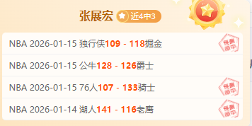 青岛西海岸,在中超击败,武汉三镇,Bet365中文,Bet365中文版,Bet365中文网址,Bet365亚洲官网,Bet365开户,Bet365下载ios,Bet365下载,Bet365最新网址,Bet365中国app