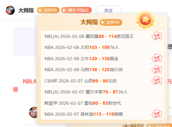 广东队外线,三分狂飙,中命中率超,Bet365中文,Bet365中文版,Bet365中文网址,Bet365亚洲官网,Bet365开户,Bet365下载ios,Bet365下载,Bet365最新网址,Bet365中国app