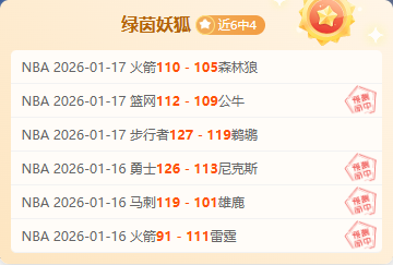 揭秘,李帅告别申,花门神教鞭,Bet365中文,Bet365中文版,Bet365中文网址,Bet365亚洲官网,Bet365开户,Bet365下载ios,Bet365下载,Bet365最新网址,Bet365中国app