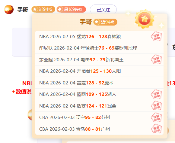 注意,皇马与阿森,纳国际赛周,Bet365中文,Bet365中文版,Bet365中文网址,Bet365亚洲官网,Bet365开户,Bet365下载ios,Bet365下载,Bet365最新网址,Bet365中国app