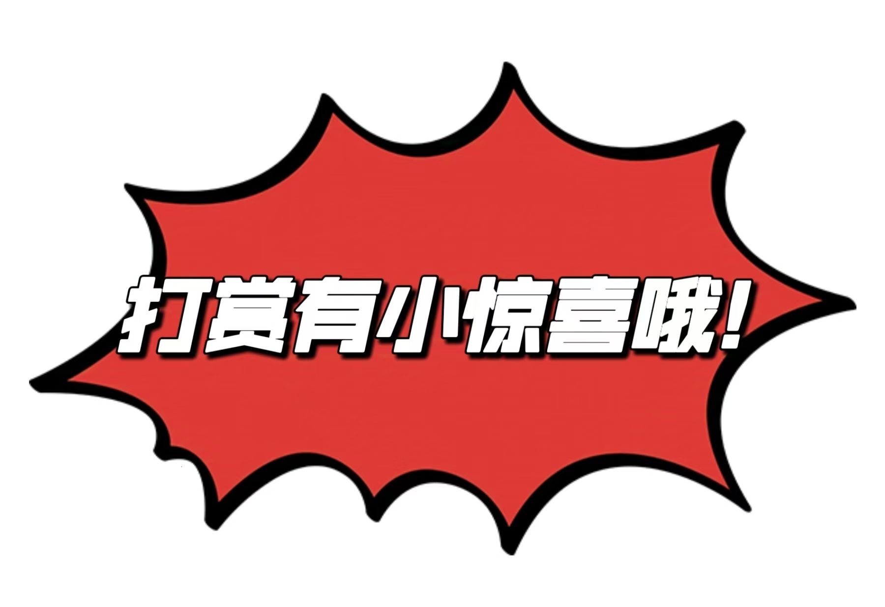 神秘折耳猫,揭秘,年福彩,Bet365中文,Bet365中文版,Bet365中文网址,Bet365亚洲官网,Bet365开户,Bet365下载ios,Bet365下载,Bet365最新网址,Bet365中国app