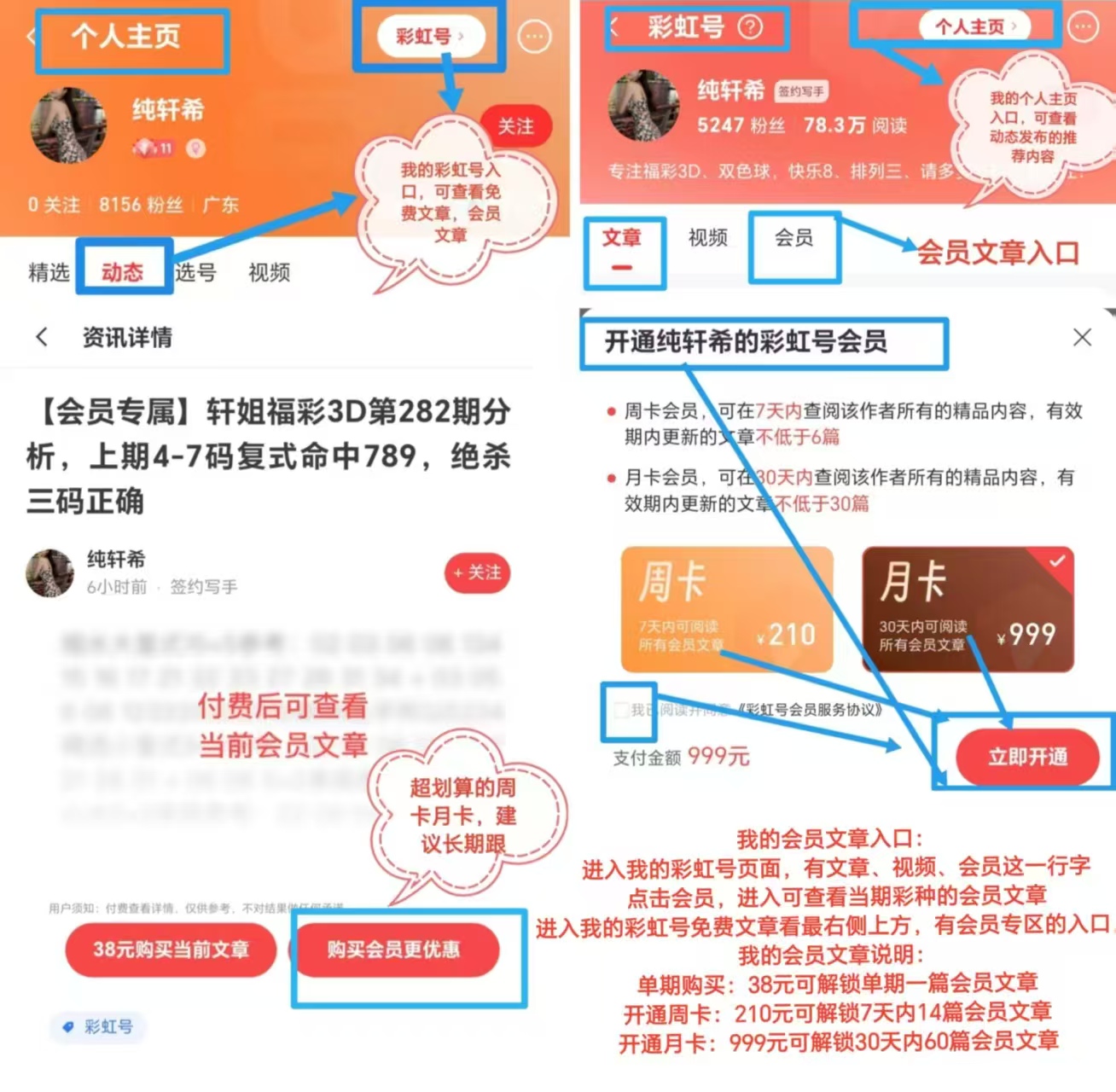 双色球,期专家力荐,大乐透预测,Bet365中文,Bet365中文版,Bet365中文网址,Bet365亚洲官网,Bet365开户,Bet365下载ios,Bet365下载,Bet365最新网址,Bet365中国app