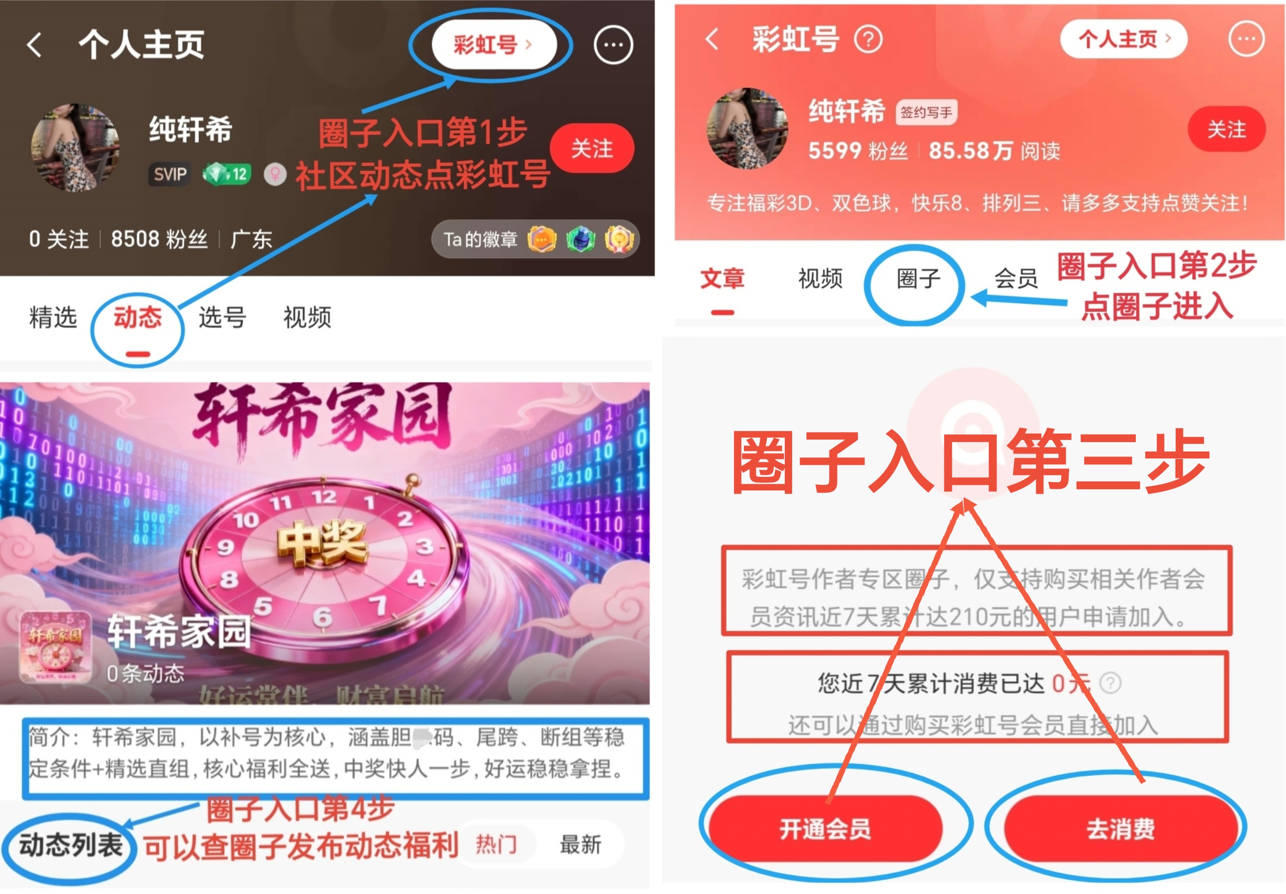 大乐透,期专家质合,分析推荐前,Bet365中文,Bet365中文版,Bet365中文网址,Bet365亚洲官网,Bet365开户,Bet365下载ios,Bet365下载,Bet365最新网址,Bet365中国app
