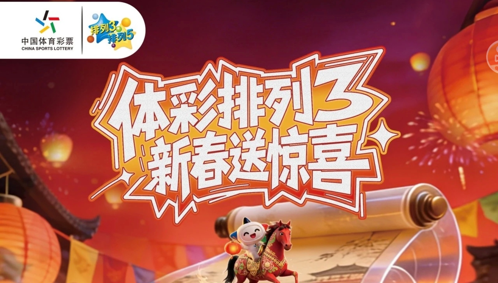 福彩,期专家推荐,中奖诗解析,Bet365中文,Bet365中文版,Bet365中文网址,Bet365亚洲官网,Bet365开户,Bet365下载ios,Bet365下载,Bet365最新网址,Bet365中国app