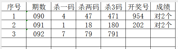 冯娜双色球,前方案助揽,本期冲刺一,Bet365中文,Bet365中文版,Bet365中文网址,Bet365亚洲官网,Bet365开户,Bet365下载ios,Bet365下载,Bet365最新网址,Bet365中国app