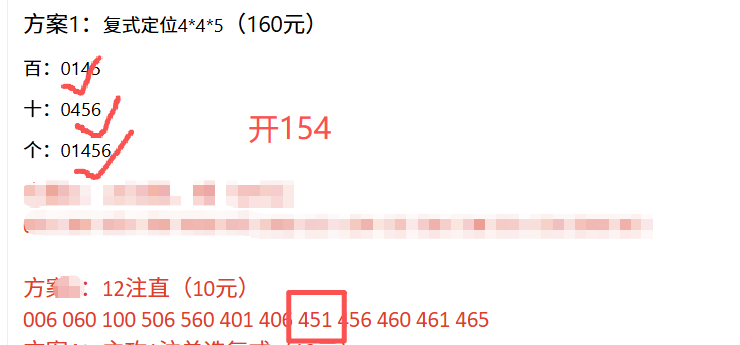 排列五,期小天后杀,码预测,Bet365中文,Bet365中文版,Bet365中文网址,Bet365亚洲官网,Bet365开户,Bet365下载ios,Bet365下载,Bet365最新网址,Bet365中国app