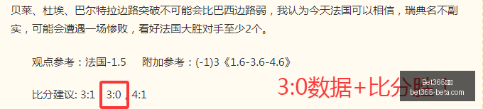 不容错过中,超浙江海牛,三镇河南,Bet365中文,Bet365中文版,Bet365中文网址,Bet365亚洲官网,Bet365开户,Bet365下载ios,Bet365下载,Bet365最新网址,Bet365中国app