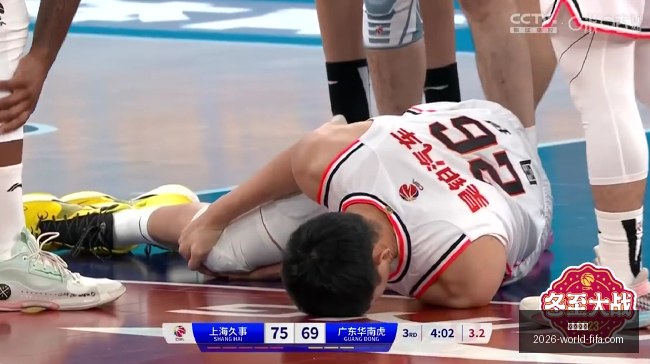 郭艾伦评价,胡明轩,新发型更显,乐竞体育,乐竞体育平台,乐竞体育App,乐竞体育下载