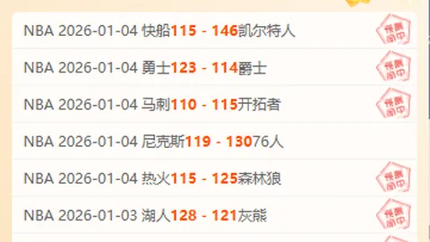 国足惨败激辩：屡遭困境，退路尽失，希望破碎